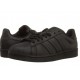 Кросівки шкіряні Adidas Originals Superstar (КР – 491) 52 - 53 розмір